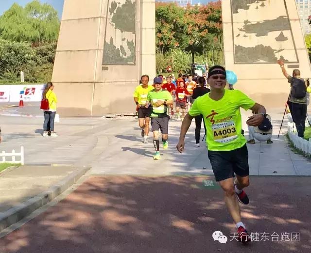 你若跑起，请别放弃！