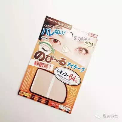 韩国美妆达人pony教新手化妆,pony化妆技巧大全