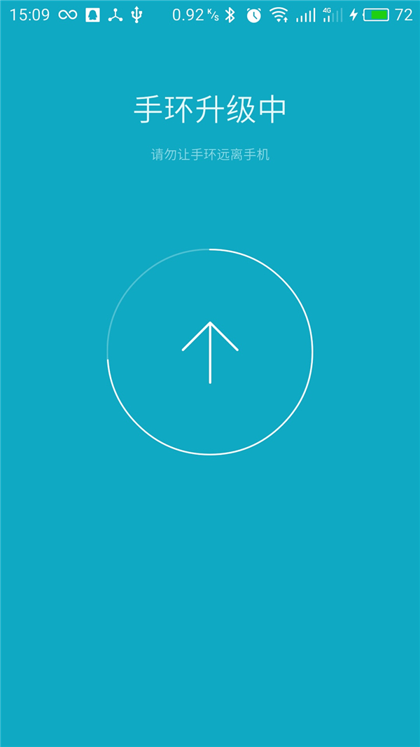 小米手环2代功能最全介绍,小米手环2功能最全介绍是什么