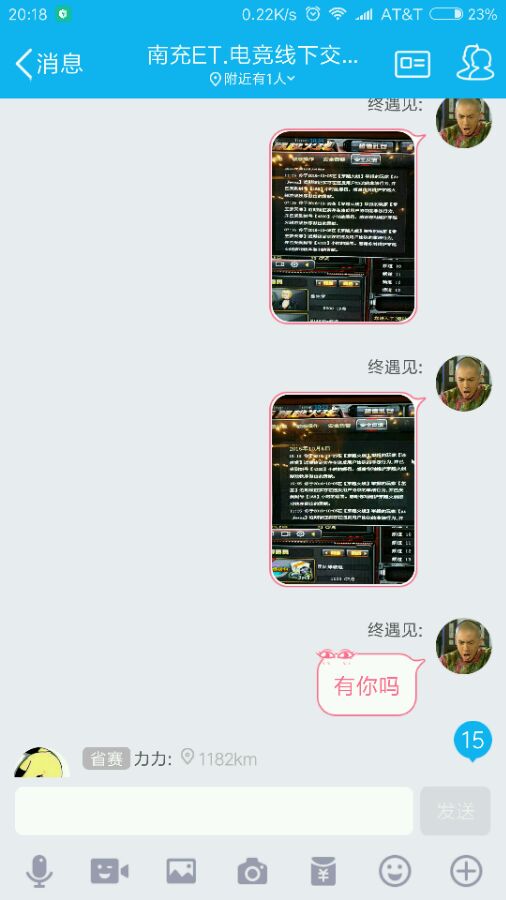 cf账号被外挂封十年怎么申诉,cf开挂封号十年申诉的方法