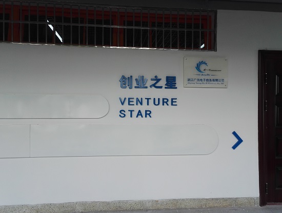 淘宝大学详细介绍,淘宝大学有用吗怎么样