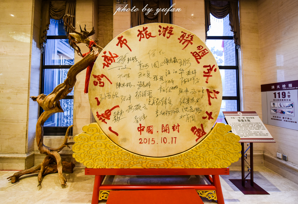 开封一日吃喝玩乐旅游攻略,开封周末游玩推荐