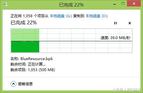 铁威马双盘位磁盘阵列设置,磁盘阵列柜评测铁威马