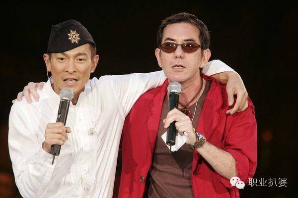 当年他大骂刘德华，后来只好把刘德华吹上天！