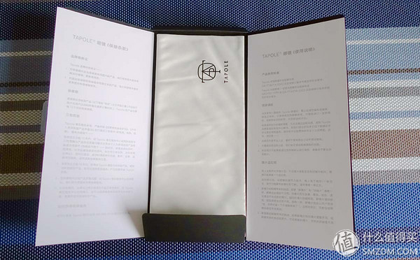 网上配镜已经是非常流行的一件事了，你还没尝试过吗？