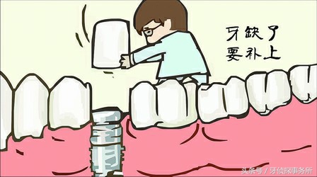 吃肉就塞牙怎么彻底解决,吃肉塞牙有什么好的办法解决