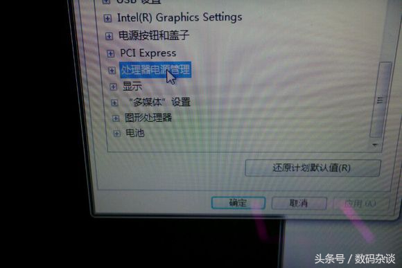 怎么把lol游戏界面变小,lol如何设置才能更卡