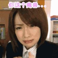 怎么挽回12星座男的心,感情里不能触碰的12星男生的底线