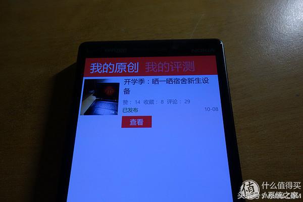 閿ゅ瓙涓庤鍩轰簹,璇哄熀浜氬皢鍙戝竷鏂版満閿ゅ瓙