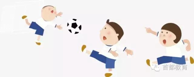 2023全国青少年校园足球特点学校,推荐几个好的足球学校