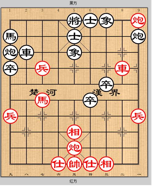 象棋新手笔记,象棋走法笔记