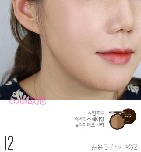 单眼皮可爱韩妆眼妆,适合画韩系妆的眼影单眼皮