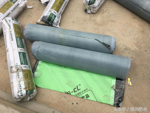 专业讲解防水知识和标准化施工,防水施工技术与质量