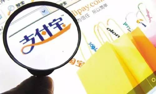 支付宝有对方手机号能直接转钱吗,换了手机号码支付宝能转账吗