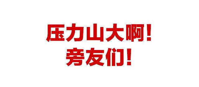 热风牌子属于什么档次,热风是什么档次的品牌