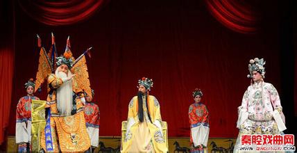 秦腔100首名家名段杨家将,秦腔名家唱段折子戏杨家将