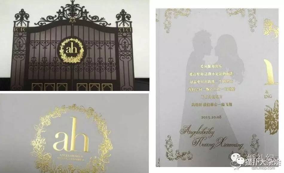 黄晓明陈妍希版,黄晓明和陈妍希