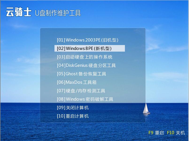 电脑重装系统之后驱动要不要还原,重装系统需要备份驱动吗