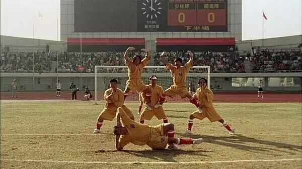 少林足球吴孟达说周星驰没有球鞋,周星驰和吴孟达功夫足球片段