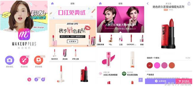 缇庡浘2019骞村害鑷媿瓒嬪娍鏁版嵁鎶ュ憡,缇庡浘娣卞害鎶ュ憡