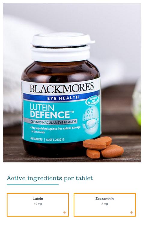 高能分析：包子带你了解澳洲护眼保健品