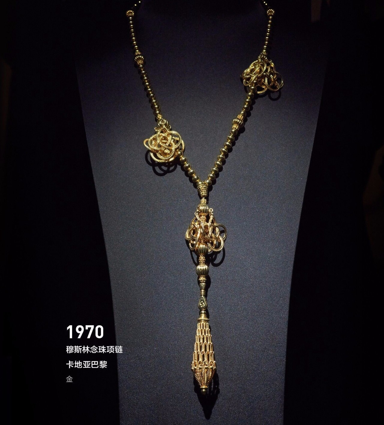 顶级卡地亚价格,顶级卡地亚水果珠宝