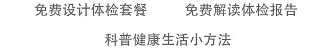 男子被吃脑虫入侵20天后病逝，提醒：这几种常见寄生虫得小心