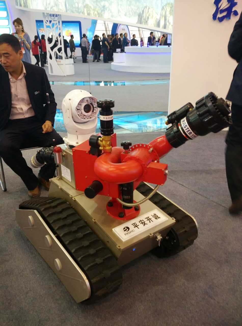 2024国际徽商大会完整视频,徽商大会展馆