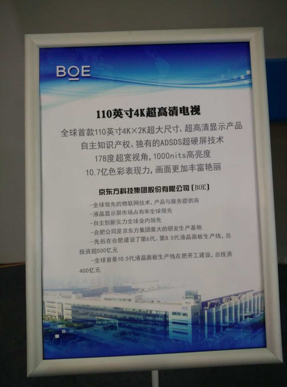 2024国际徽商大会完整视频,徽商大会展馆