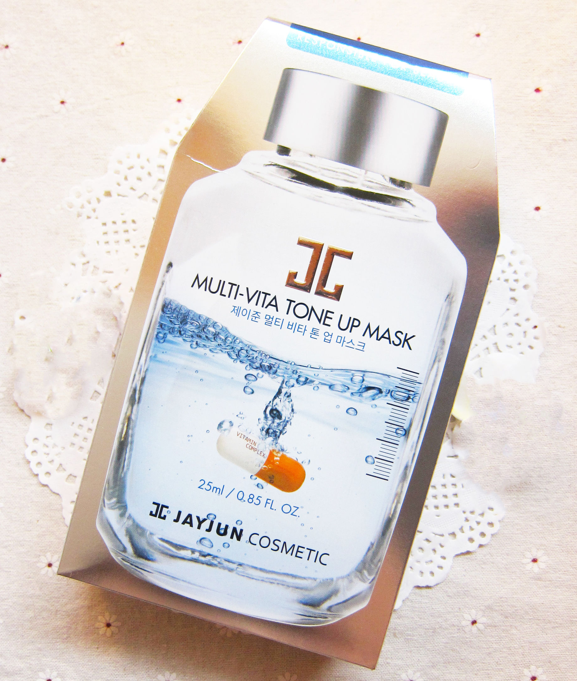 韩妆经典款,今年夏天最流行的韩妆