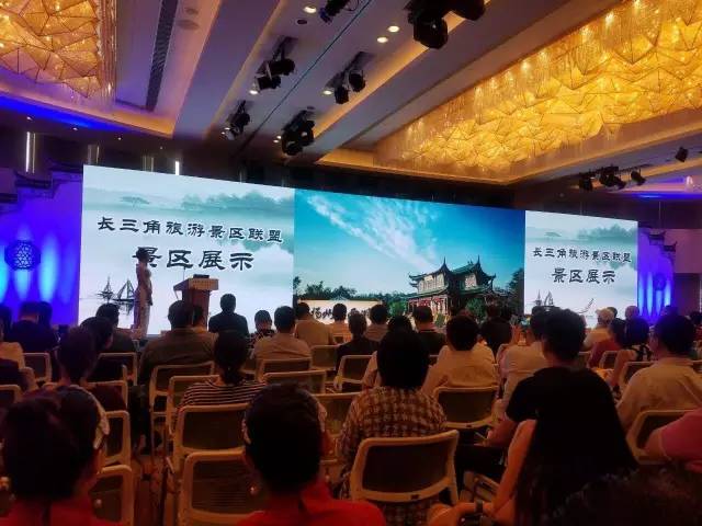 上海出境旅游特价,江浙沪旅游护照