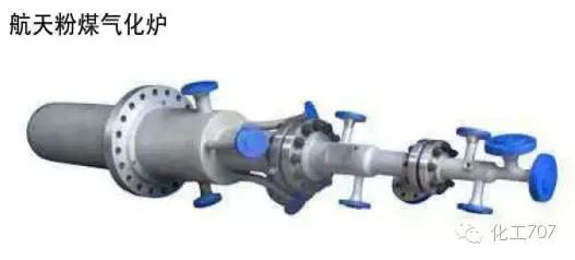 四喷嘴气化炉烧嘴图纸,多喷嘴气化炉视频大全