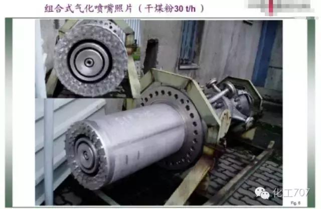 四喷嘴气化炉烧嘴图纸,多喷嘴气化炉视频大全