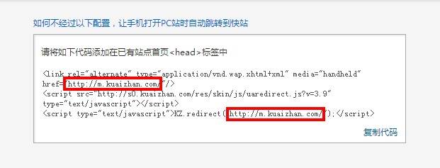 建站到底怎么选域名,免费建站怎样绑定自己域名