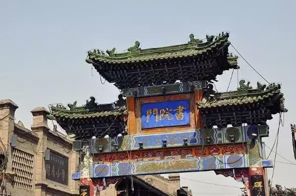 高铁沈阳到西安几小时,向美食出发