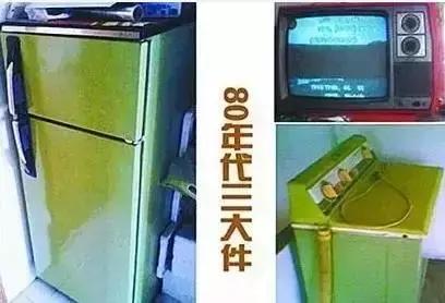 重庆绝密档案,重庆人的历史纪录