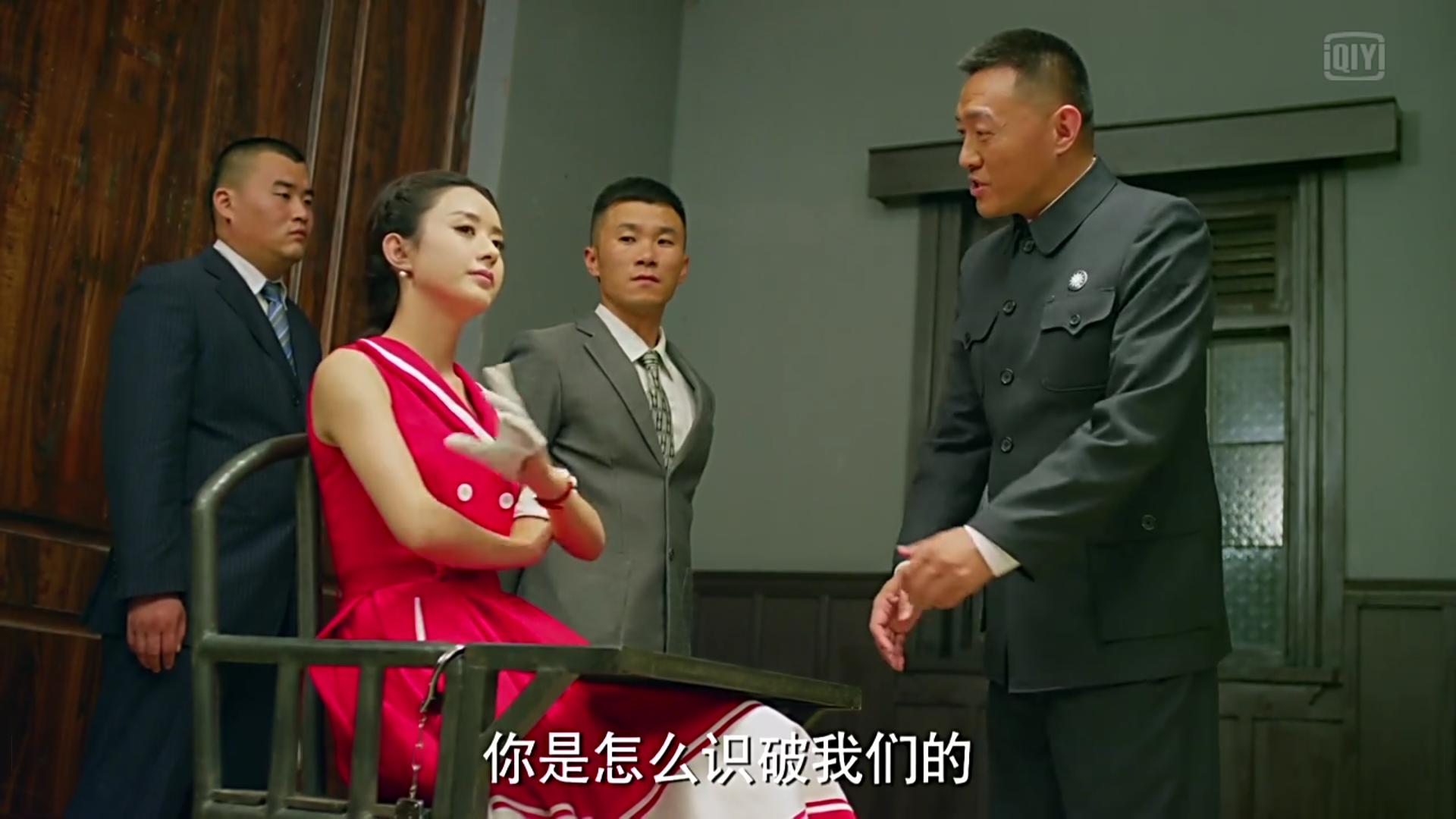 赵丽颖谍战电视连续剧全集,赵丽颖任嘉伦上演谍战特工