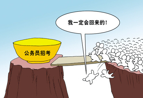 公务员考试申论答题步骤,申论在答题卡上的答题格式