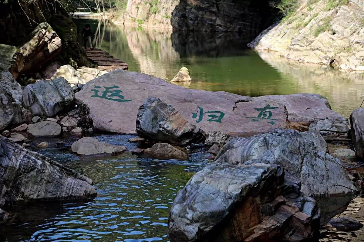 仰韶大峡谷的自然环境和城市风貌,仰韶大峡谷风光