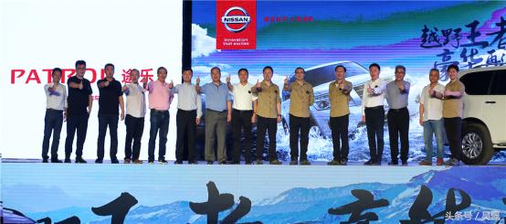 威武大气的风格新款日产途乐实车,日产途乐2018款报价及图片