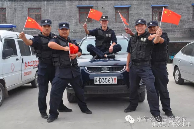 国庆节特辑二|我和*旗国**合个影