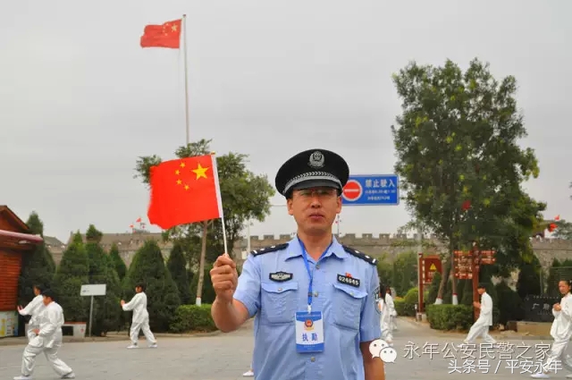 国庆节特辑二|我和*旗国**合个影