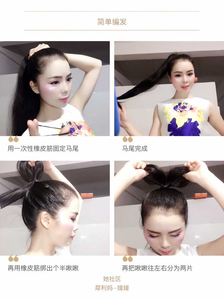 小女孩公主丸子头大蝴蝶结发夹,时尚丸子头秋冬款发饰