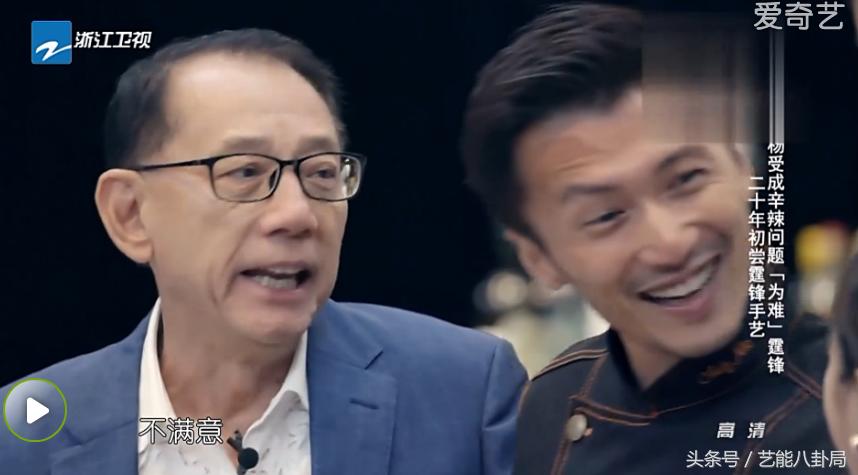 谢霆锋与王菲结婚了吗,王菲和谢霆锋现在还在一起吗