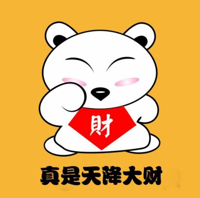 互联网手机充值充错号码后的悲剧，值得你我深思！