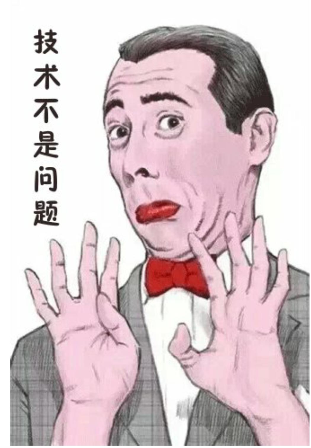 互联网手机充值充错号码后的悲剧，值得你我深思！