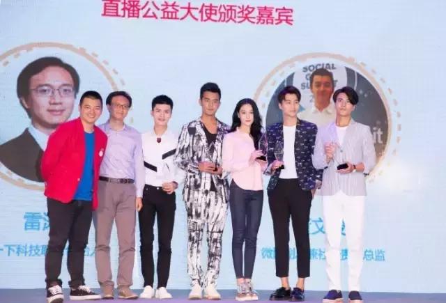 竟然有人夸大红雨衣配猪肠惊艳，别再绑着前男友炒作行吗