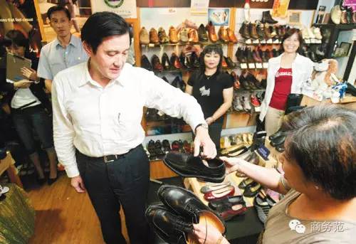 千元左右的男鞋品牌,7千块男鞋