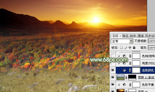 ps调色中式婚纱照,2022ps婚纱外景调色教程