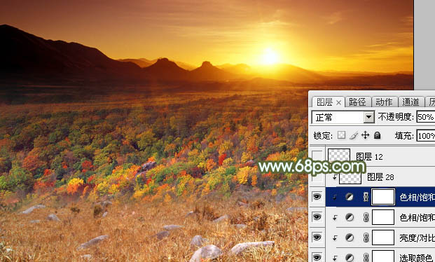 ps调色中式婚纱照,2022ps婚纱外景调色教程